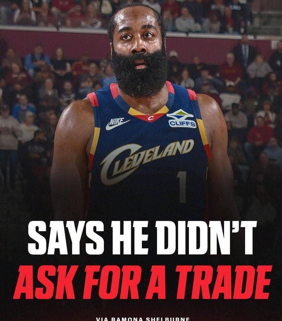  哈登最新交易准确消息 