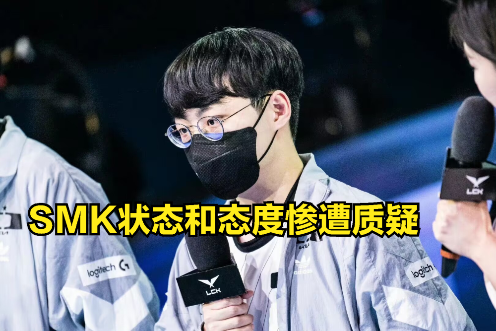 包含Rookie遭遇三连败，TL教练面临压力！的词条