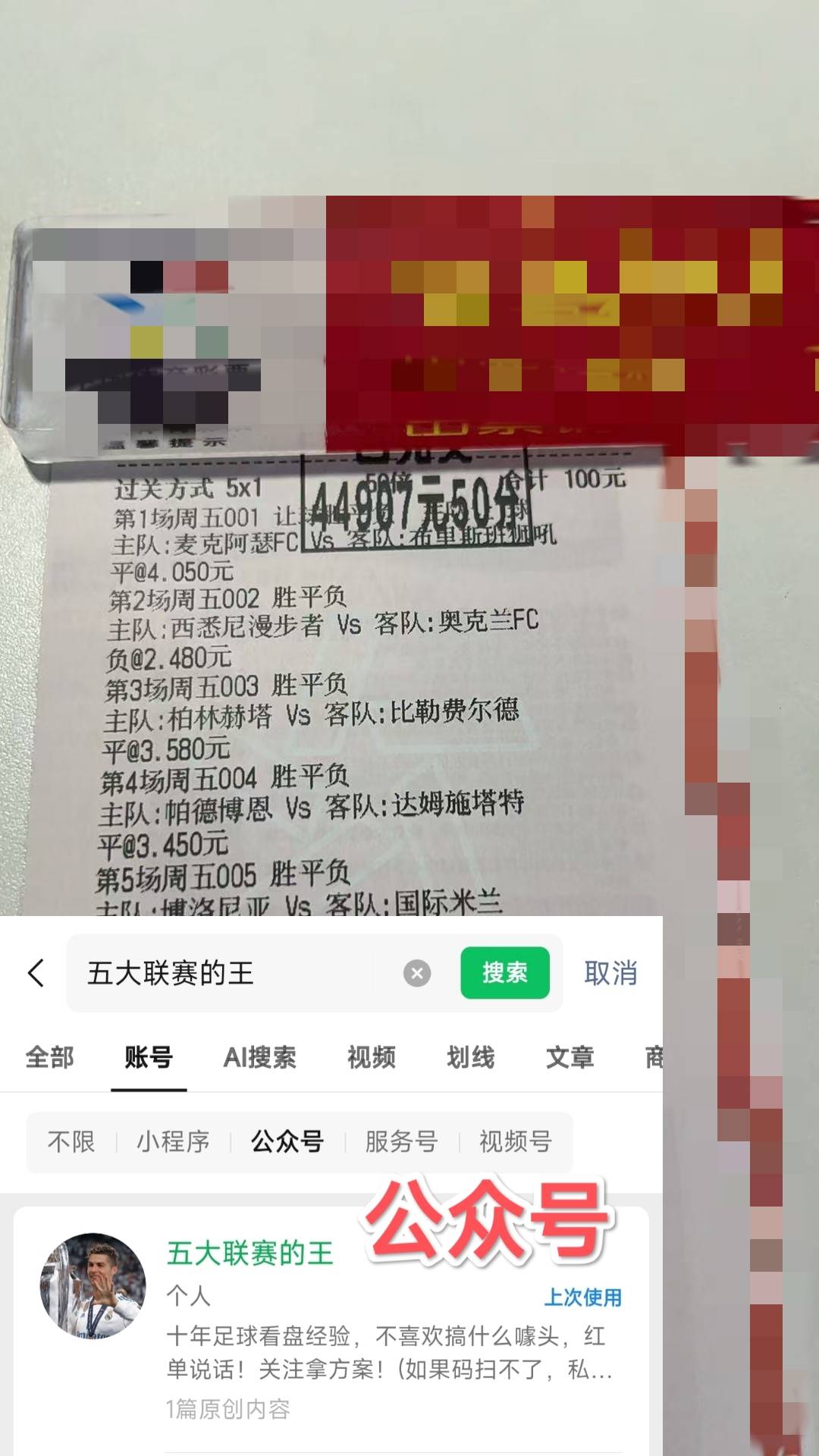 爱游戏-关于Doinb在切尔西比赛中大胜，战术调整引发热议！的信息